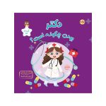 دکتر بودن چگونه است؟